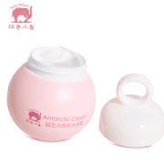 红色小象 益生元系列 婴儿南极冰藻面霜 75g