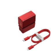 有券的上：BASEUS倍思CCGAN65C2氮化镓充电器双Type-C/USB-A65W+双Type-C100W数据线1m红色