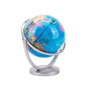 DIPPER北斗G2007地球仪18cm送世界地图+中国地图+放大镜