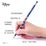 亲子会员：Disney迪士尼E0060AJ2B02漫威文具组合2件套