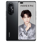 HUAWEI 华为 Nova 8 Pro 5G智能手机 8GB+128GB 简配版