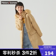 [3件2折]美特斯邦威女休闲橡筋收腰连帽派克