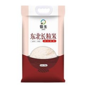 佳玉东北长粒米5kg
