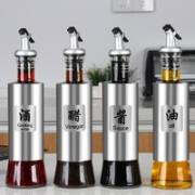 BAIJIE 拜杰 不锈钢玻璃油瓶 四件套 300ML