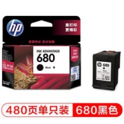 HP惠普F6V27AA680黑色墨盒
