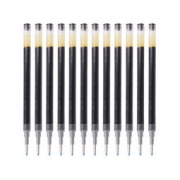 PILOT 百乐 BLS-G2-5 中性笔笔芯 黑色 1.0mm 12支装