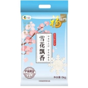 21日0点：福临门 雪花飘香 长粒香大米 5kg*2件