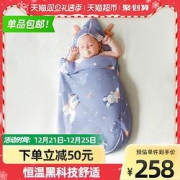 有券的上：EMXEE嫚熙婴儿睡袋