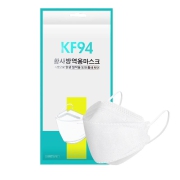 恒助 韩国KF94一次性立体口罩 白色 50片