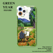 LBQAiPhone系列油画手机壳
