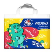 wesens卫神恐龙团子拉拉裤XL32片