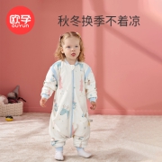 欧孕宝宝透气纯棉分腿睡袋婴儿秋冬四季防踢被新生儿