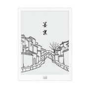MOAAN 墨案 inkPad X 10英寸电纸书阅读器 64GB 硬派X 月落白