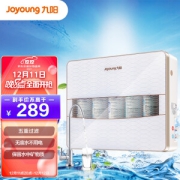 PLUS会员：Joyoung 九阳 JYW-HC-1365WU 超滤净水器 白色