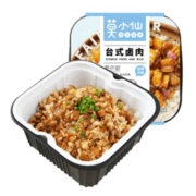 PLUS会员：莫小仙 煲仔饭（台式卤肉）275g*2盒*2件