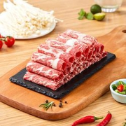 限地区、PLUS会员：WOWBEEF万馨沃牛澳洲和牛M7牛肉卷250g