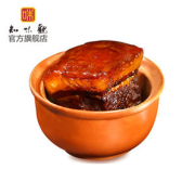 中华老字号 知味观 杭帮名菜 东坡肉 200g
