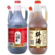 京东极速版：CUCU 陈醋＋料酒组合800ml＊2