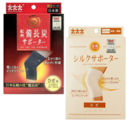THREE RUNNERS 天然蚕丝护膝 均码一对