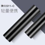 SUPFIRE神火S11-C强光手电筒