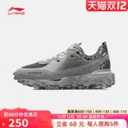 李宁 2021秋季新款 复古经典运动鞋