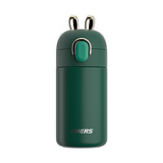 HAERS 哈尔斯 2021-HD-260-97 保温杯 260ml