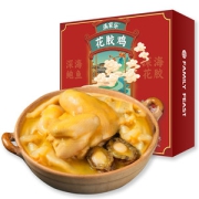 满家乐 金汤鲍鱼花胶鸡 港式火锅 750g 适合2人食用