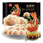 PLUS会员：思念金牌虾虾仁玉米水饺480g32只