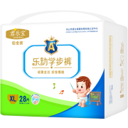 君乐宝拉拉裤xxl码52片xl码56片l码60超薄透气男宝宝女宝宝通用干爽大号加大加加大号尿裤试用装 单包装 XL28片（适用12-17Kg）