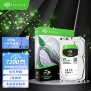 4日0点：SEAGATE 希捷 酷鱼BarraCuda系列 ST2000DM008 机械硬盘 2TB
