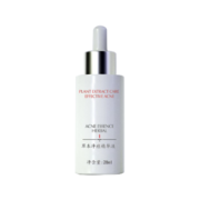 Mabo’s 马应龙八宝 草本净痘精华液 28ml