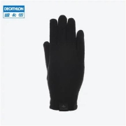京东极速版：DECATHLON 迪卡侬 QUECHUA Forclaz 20 2116699 户外保暖手套