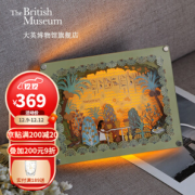 20点开始：大英博物馆 内巴蒙花园系列纸雕灯 17*21.5*4.5cm