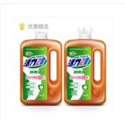 活力28 消毒液 2kg