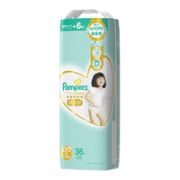 Pampers 帮宝适 一级帮 婴儿拉拉裤 XL36片
