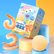 【小鹿蓝蓝】宝宝鲜虾片儿童辅食饼干