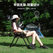 Toread 探路者 便携户外折叠椅 三色