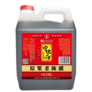 中华老字号 益源庆 宁化府原浆老陈醋 2400ml 不勾兑 无添加