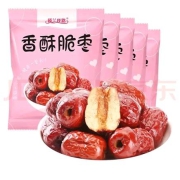 plus会员、京东极速版:楼兰丝路  香酥脆枣20g/袋*5 ×2件