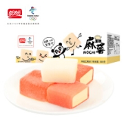 限地区：PANPAN FOODS 盼盼 麻薯糯米滋蛋糕 300g*3件