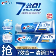 PLUS会员：Crest 佳洁士 全优7效强健牙釉质牙膏 120g