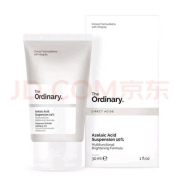 The Ordinary 10%杜鹃花面霜30ml *3件