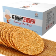 小鸟阿吉 铁棍山药芝麻脆饼 整箱2斤 4.9分好评