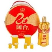GUOTAI 国台 建厂20周年纪念酒 53度 酱香型白酒 1000ml 礼盒装
