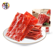 聚划算百亿补贴：华味亨 原味肉脯 100g*2袋