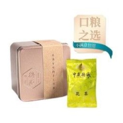 中广德盛 茉莉花茶广州酒家茶楼同款茶位口粮茶铁盒装 10包50g（买一送一）