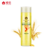 京喜app：BEE&FLOWER 蜂花 柔顺营养护发素 450ml