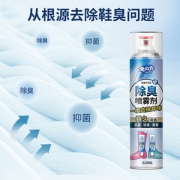 兔の力  除臭喷雾鞋子除臭剂 320ml