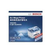 BOSCH 博世 55B24RS 汽车蓄电池 12V