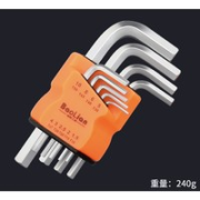 BaoLian 保联 内六角扳手 短款平头9件套